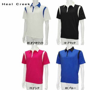 ヒールクリーク Heal Creek メンズ 秋春夏 UVカット 半袖シャツ