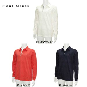 ヒールクリーク Heal Creek メンズ 春夏 吸水速乾 UVケア シャドーボーダー柄 長袖シャツ