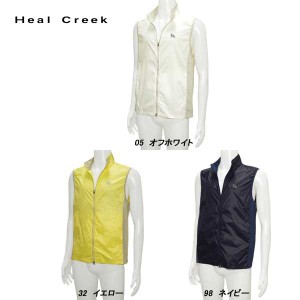 ヒールクリーク Heal Creek メンズ 春夏 撥水 ナイロンベスト