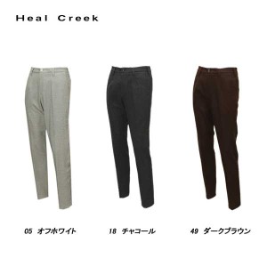 ヒールクリーク Heal Creek メンズ 秋冬 ストレッチツイード パンツ