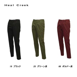 ヒールクリーク Heal Creek メンズ 秋冬 撥水 タスランツイル パンツ