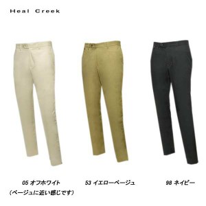 ヒールクリーク Heal Creek メンズ 秋春 ゴルフ パンツ サイズ92