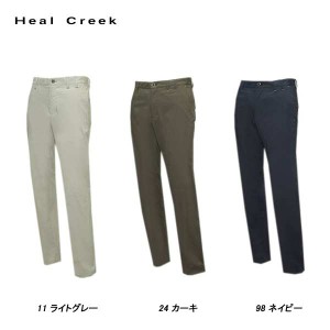 ヒールクリーク Heal Creek メンズ 春夏 ゴルフパンツ