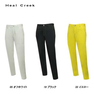 ヒールクリーク Heal Creek メンズ 春夏 吸水速乾 パンツ