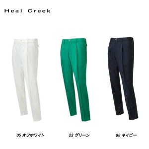 ヒールクリーク Heal Creek メンズ 春夏 ワンタック パンツ