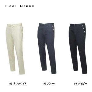 ヒールクリーク Heal Creek メンズ 秋冬 撥水 ゴルフ パンツ