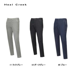 ヒールクリーク Heal Creek メンズ 秋春 ゴルフ パンツ