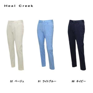 ヒールクリーク Heal Creek メンズ 春秋 ストレッチ パンツ