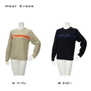 ヒールクリーク Heal Creek レディース 秋冬 長袖セーター