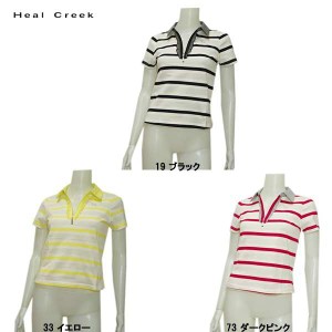 ヒールクリーク Heal Creek レディース 春夏 ジップアップシャツ