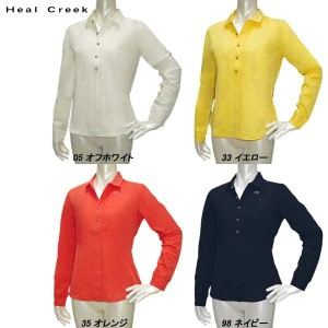 ヒールクリーク Heal Creek レディース 春夏 UVカット シャツ