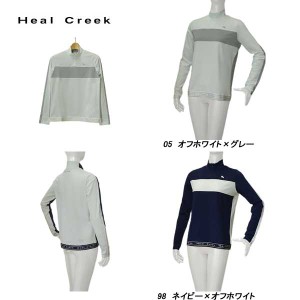 ヒールクリーク Heal Creek 春夏 UVカット 吸水速乾 透け防止 接触冷感 Cocotyハーフジップ長袖シャツ