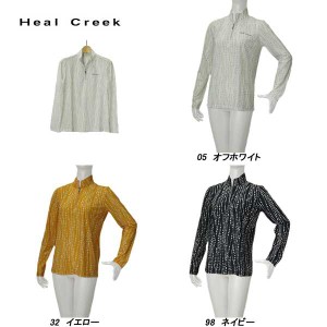 ヒールクリーク Heal Creek 春夏 UVカット 接触冷感 コンチェロ プリント柄 ハーフジップ長袖シャツ