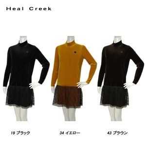 ヒールクリーク Heal Creek レディース 秋冬  ベロア 長袖ワンピース