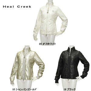 ヒールクリーク Heal Creek レディース 秋冬  フェイクレザー フルジップ ブルゾン