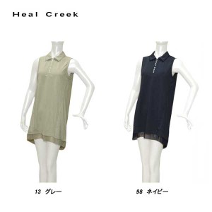 ヒールクリーク Heal Creek レディース 春夏 吸水速乾 UVカット 天竺ノースリーブチュニック丈ワンピース