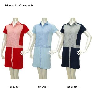 ヒールクリーク Heal Creek レディース 春夏 吸水速乾 UVカット 接触冷感 ワンピース