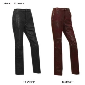 ヒールクリーク Heal Creek レディース 秋冬 パンツ