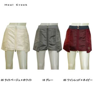 ヒールクリーク Heal Creek レディース 秋冬 撥水 スカート