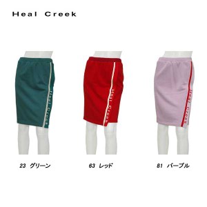 ヒールクリーク Heal Creek レディース 春秋 サイドライン スウェット地 スカート サイズ40