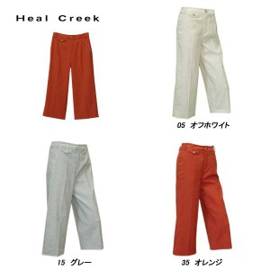 ヒールクリーク Heal Creek メンズ 春夏 UVカット 接触冷感 吸水速乾 透け防止 ボディシェルドライ セミワイドパンツ