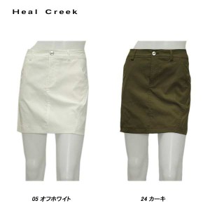 ヒールクリーク Heal Creek レディース 秋春  撥水 スカート