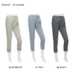 ヒールクリーク Heal Creek レディース 春夏 ストライプ柄 クロップドパンツ