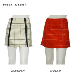 ヒールクリーク Heal Creek レディース 秋冬  ブロックチェック スカート