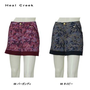 ヒールクリーク Heal Creek レディース 秋冬  撥水 キルト加工 3Dプリント ショートパンツ