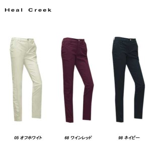 ヒールクリーク Heal Creek レディース 秋冬  撥水 パンツ