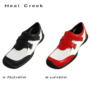 店頭在庫 ヒールクリーク Heal Creek メンズ スパイクレス シューズ