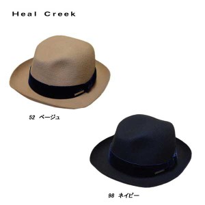 ヒールクリーク Heal Creek レディース イタリアンハット