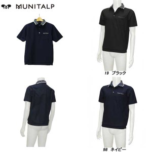 ムニタルプ MUNITALP メンズ 春夏 吸水速乾 フィールドセンサーハイエアーパーム 半袖シャツ