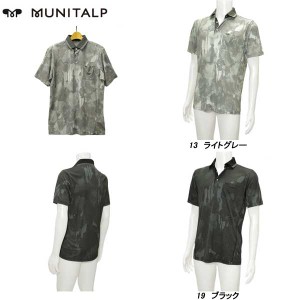 ムニタルプ MUNITALP メンズ 春夏 UVカット 接触冷感 抽象柄 ジョイクール半袖シャツ