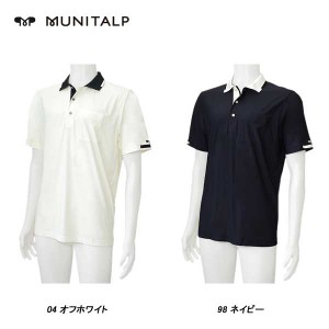 ムニタルプ MUNITALP メンズ 春夏 UVカット 接触冷感 半袖シャツ