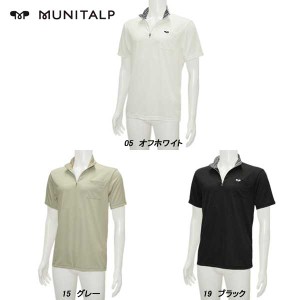 ムニタルプ MUNITALP メンズ 春夏 ジップアップ 半袖シャツ