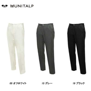 ムニタルプ MUNITALP メンズ 秋冬 撥水 ゴルフ パンツ