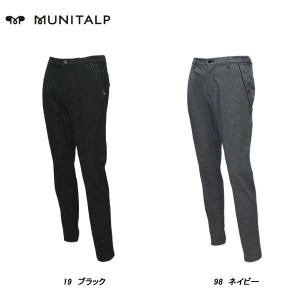 ムニタルプ MUNITALP メンズ 春夏 ストレッチパンツ