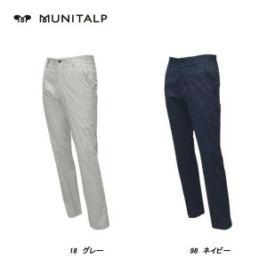 ムニタルプ MUNITALP メンズ 春夏 撥水 透湿 チェック パンツ