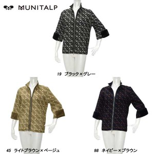 ムニタルプ MUNITALP レディース 秋冬 ロゴ柄 七分丈 ニットブルゾン