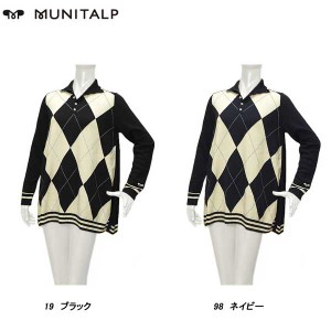 ムニタルプ MUNITALP レディース 春秋 カシミヤ混 セーター