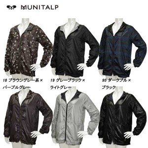 ムニタルプ MUNITALP レディース 秋冬 撥水 リバーシブル ブルゾン