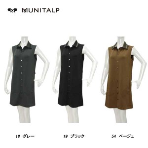 ムニタルプ MUNITALP レディース 秋冬 UVカット ノースリーブワンピース