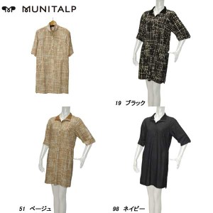 ムニタルプ MUNITALP レディース 春夏 UVケア 接触冷感 コンチェロ ワンピース