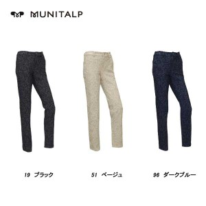 ムニタルプ MUNITALP レディース 秋冬 裏起毛 保温 柄 パンツ