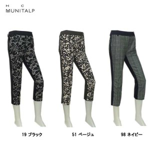 ヒールクリーク ムニタルプ Heal Creek MUNITALP レディース 春夏 接触冷感 イージー クロップドパンツ