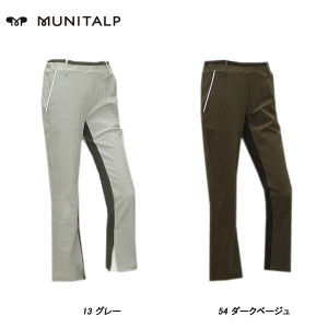 ムニタルプ MUNITALP レディース レディース 春夏 スリット入り パンツ