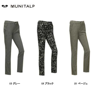 ムニタルプ MUNITALP レディース 秋冬 パンツ