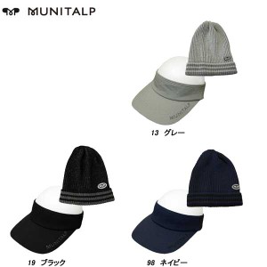 ムニタルプ MUNITALP メンズ バイザー&ニットキャップ