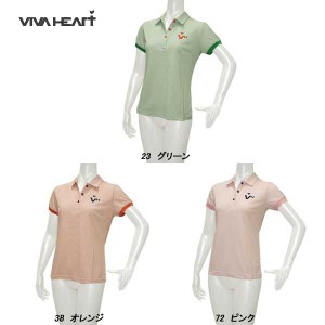 ビバハート VIVA HEART レディース 春夏 UVカット 吸水速乾 ポーチ付き ボーダー 半袖シャツ